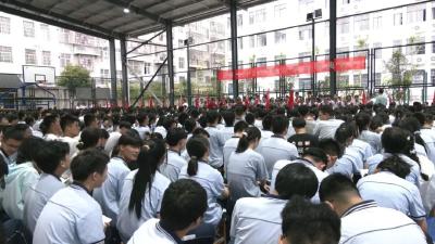 组图│崇阳一中秋季开学典礼：思辨之光点亮星辰大海