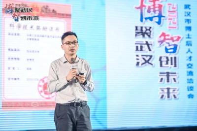 年薪最高超60万！为招才，武汉很拼