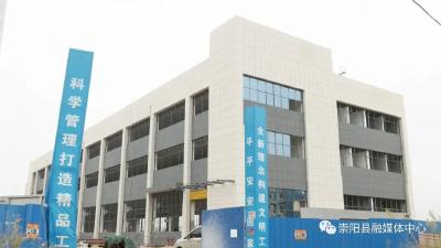 崇阳：国庆不停工 铂骏科技项目加班加点赶工期