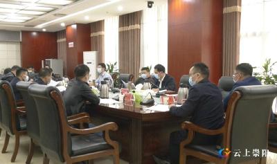 崇阳县人民政府就《政府工作报告》广泛征求意见