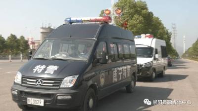 崇阳公安：国庆我在岗   巡防护平安