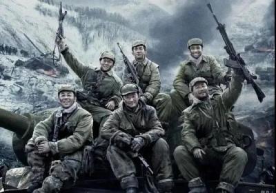 【崇阳美文】《脊梁》——观电影《长津湖》有感