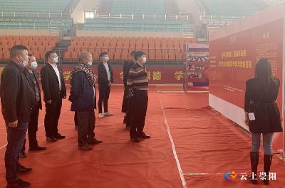 港口乡组织参观“咸宁市庆祝建党100周年党史展览”