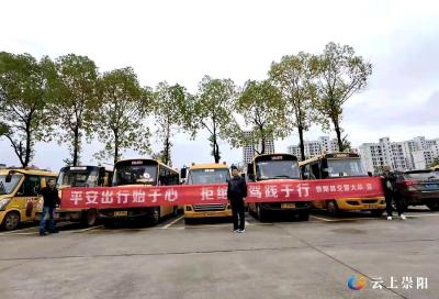 崇阳交警：开展交通安全宣传进企业及零酒驾创建活动