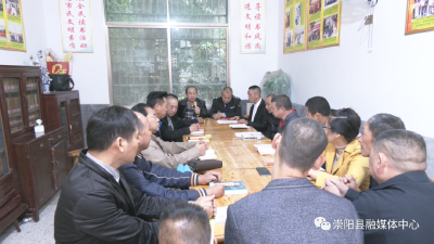 崇阳：让知识阳光照亮残疾人前行路