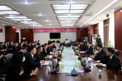 中国共产党崇阳县第十五届委员会第一次全体会议召开