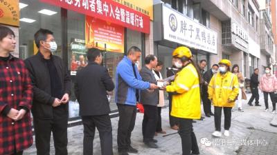 崇阳：工会进万家 为新就业形态劳动者送温暖