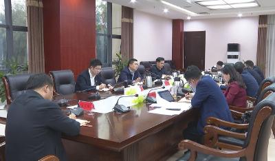 县长徐望主持召开县政府2021年第12次常务会议