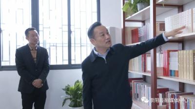 省委党史研究室主任何光耀到崇阳县调研党史学习教育开展情况