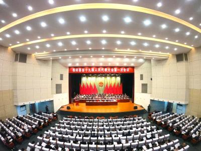 崇阳县第十九届人民代表大会第一次会议开幕
