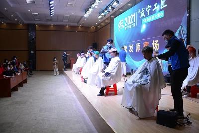 崇阳1人获“咸宁工匠”称号！