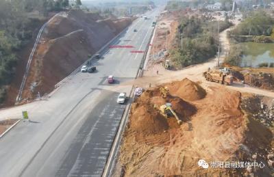【聚焦重点项目建设㊹】好消息！武深高速连接线预计2022年元旦通车