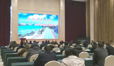 全市烟草系统专卖“5A”全面管理提质现场会在崇阳召开