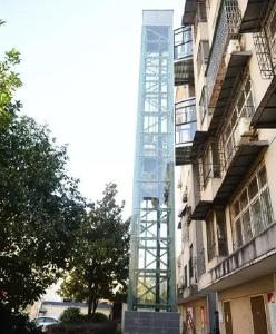 1月1日起，这些住宅加装电梯可使用住房公积金