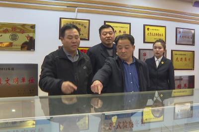 县人大常委会到县检察院开展“检察长·代表面对面”调研活动