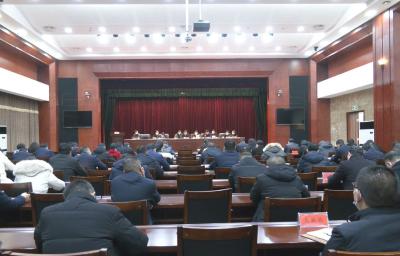 全县2022年元旦、春节期间疫情防控工作会议强调：绷紧防控之弦  抓牢防控之举  压实防控之责