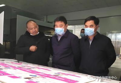 徐望检查督导元旦期间安全生产、疫情防控工作