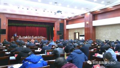郑俊华在全县基层党建述职评议会上强调：推进全面从严治党向基层延伸 推动基层党组织全面进步、全面过硬