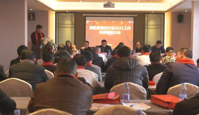 崇阳这7家物业被认定为物业住宅小区“红名单”