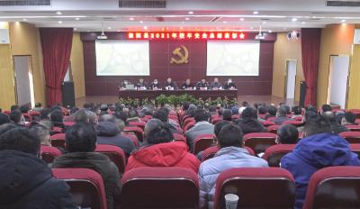 县校车服务公司：推进校车管理改革  筑牢学生交通安全屏障