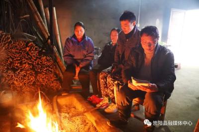 【新春走基层⑰】养殖户徐圣贤和他的幸福年味