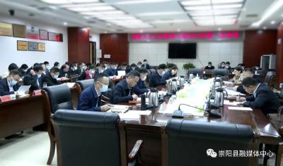 郑俊华主持召开2022年县委党建和人才工作领导小组第一次会议