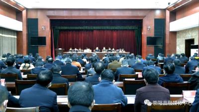 由“一时美”向“持久美”转变！郑俊华在全县农村人居环境整治暨森林防火和国土空间绿化工作会议上强调