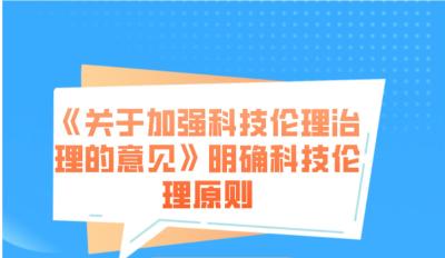 重磅！国家发布这个文件！
