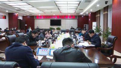 县长徐望主持召开县政府2022年第3次常务会议
