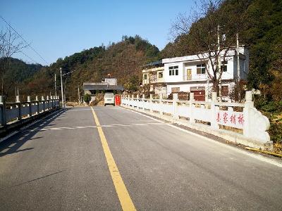 【崇阳美文】李玉娥：葵山  围在大山中的童话