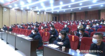 这堂课干货满满！郑俊华勉励全县领导干部学本领作表率见行动