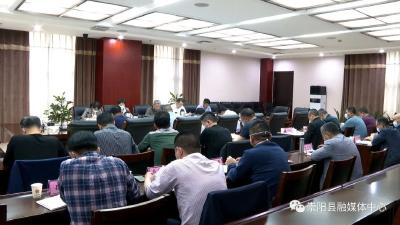 市人大常委会调研组到崇阳县开展规范性文件备案审查及2022-2026年立法规划建议项目专题调研