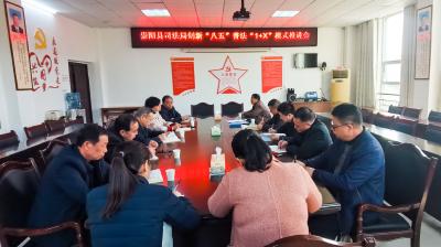 崇阳县司法局：创新“1＋x＂模式  推进＂八五＂普法