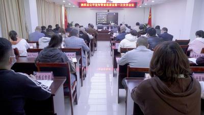 崇阳：全力推进公平竞争审查   打造公平市场环境和一流营商环境