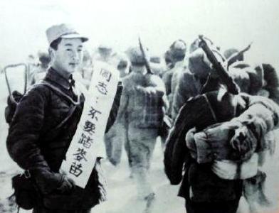 【清廉红色故事③】不拿群众一针一线