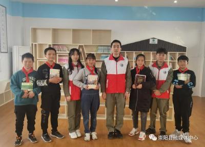崇阳：“图书驿站”为山区孩子点亮阅读之光