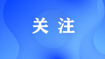 扩散！这些乘客请主动上报