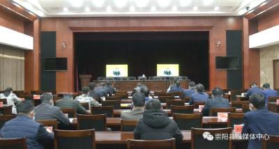 徐望：齐抓共管 坚决守牢安全生产防线