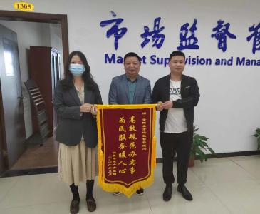 【思想大解放 作风大整顿㉚】和平市场监管所：把消费维权做到群众心坎上