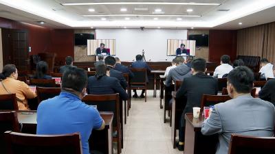 崇阳县组织收视收听全省新型政银担合作推进电视电话会议