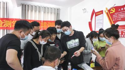 港口乡组织开展核酸检测常备队伍业务培训