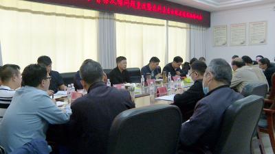 全市第二轮中央生态环境保护督察反馈问题整改暨农村基层台账建设现场培训会在崇阳县召开