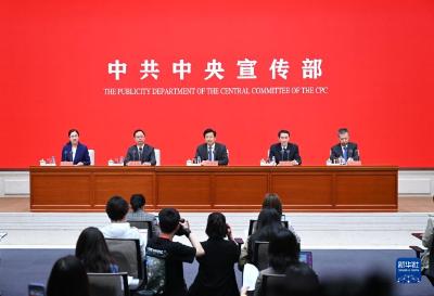 中国这十年丨以良法促发展保善治——“中国这十年”系列主题新闻发布会聚焦新时代立法工作的成就与进展