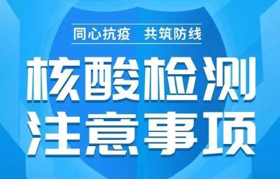 官宣！再次降价！