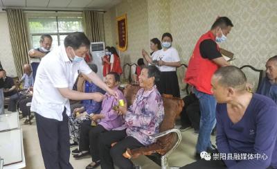 崇阳县民政局：浓情端午 粽香满院