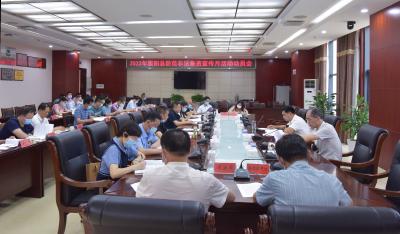 崇阳县2022年防范非法集资宣传月活动全面启动
