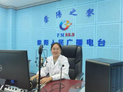 《中医之窗⑫》饶蓉：妇科炎性疾病