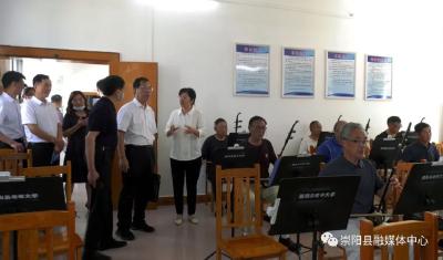 省委老干部局调研组到崇阳调研《关于加强新时代离退休干部党的建设工作的意见》贯彻落实情况