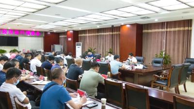 全县二季度经济运行调度会议强调：确保实现“双过半”“硬过半”