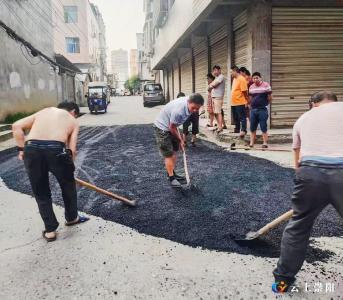 下基层 察民情 解民忧 暖民心 | 天城镇：办好民生小事  点滴温暖民心